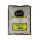 Jay Roasted White Rice Flour 1kg